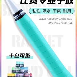 其他居家日用;其他家务清洁;衣钩/挂钩