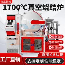 1700����՟��Y�tÓ֬��ՠt�մɽ��ٰ댧�w���w��̎��늠t��