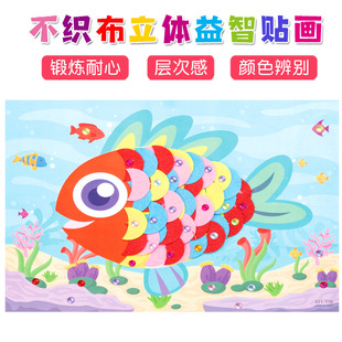 ��ͯ�ֹ����������w�N������DIYճ�N���ϰ��׃��@�����������
