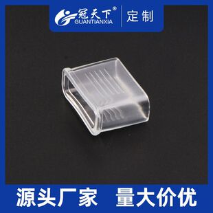 Whistle Professional Accessories Mouthguard Dolphin Whistle Nuclear-Free Whistle Fox Whistle Transparent Mouthpiece Universal Mouthguard Wholesale