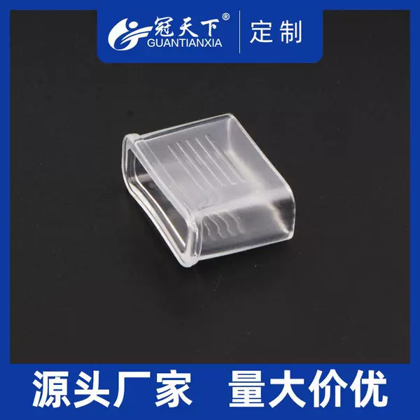 Whistle Professional Accessories Mouthguard Dolphin Whistle Nuclear-Free Whistle Fox Whistle Transparent Mouthpiece Universal Mouthguard Wholesale