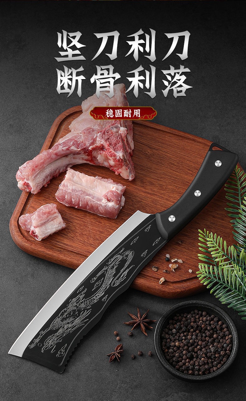 加厚砍骨刀锋利剁骨头刀锻打钢家用菜刀商用斩砍骨厨房肉档专用刀-阿里巴巴