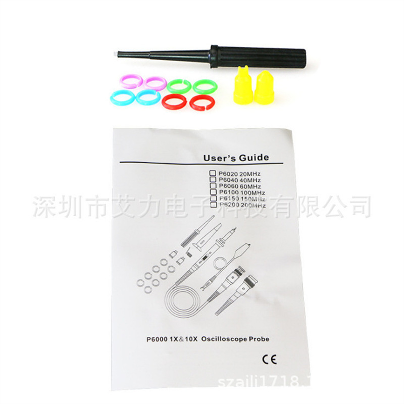 特批扬中先锋示波器探头P6020 P6040 P6060 P6100 P6150 P6200