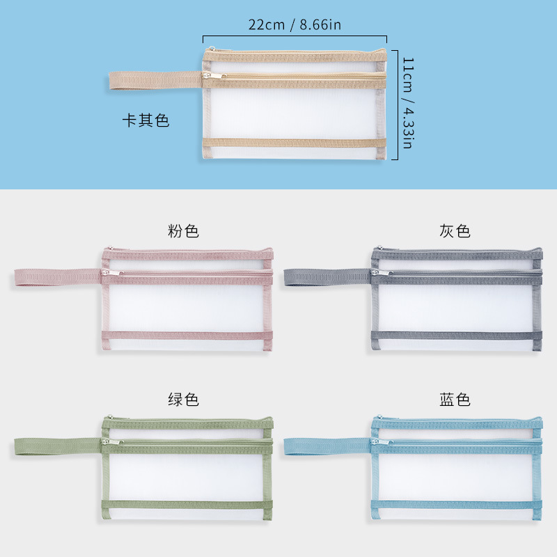 A6 더블 레이어