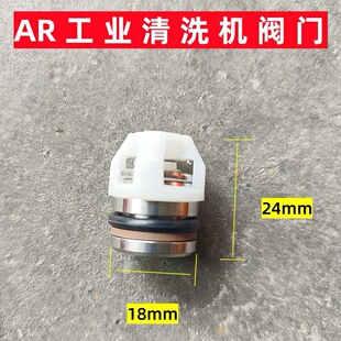 ARֱ��18��24���I��ϴ�Cϴ܇�C���Pϴ܇�C���^�����y�M��ˮ�y�T