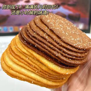 Ҭ�̱����Ҭ��ζ�����ͽ��С��ʳ�ִ��������䱡����e���l