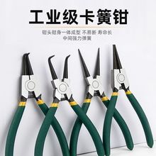 ๦ܔUQȦQSQb߃ÿhQQӹI