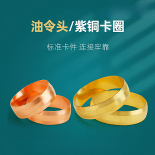 �����^�~�ܾo�̿�Ȧ���h�������ӿ����ܷ�Ȧ15/16/22�S�~25mm���~