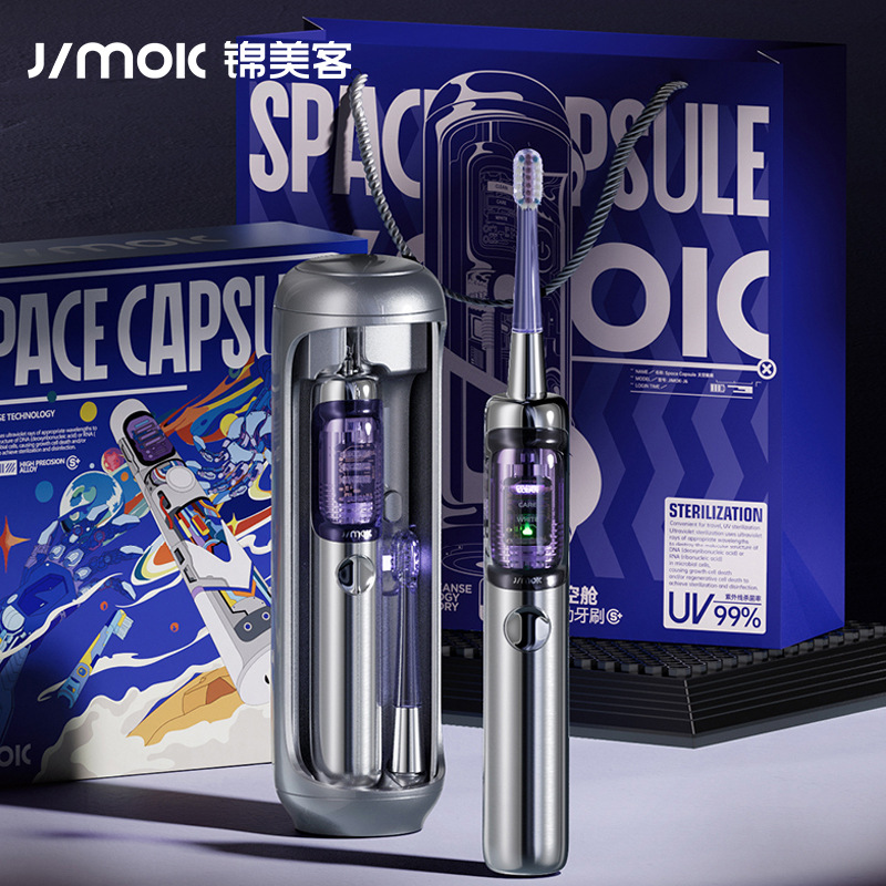 Jin Meike JIMOK Sonic Electric Toothbrush [Sterilization Space Chamber] Adult Couple Gift J6pro