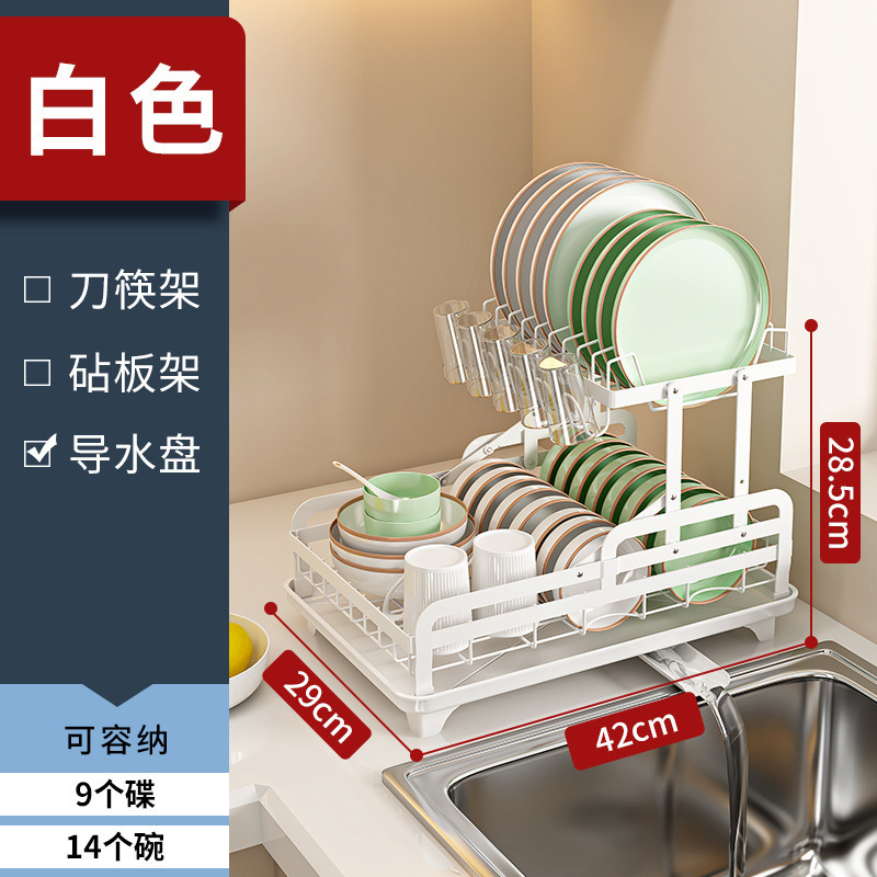 台所の水切り棚の食器棚の食器棚の食器棚の家庭用食器と箸のナイフとフォークの収納棚のテーブルの上に折り畳み可能な食器棚を干します。|undefined