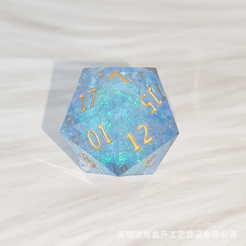 浅蓝色树脂 (3).jpg