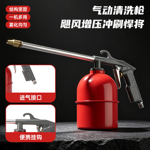 �l�әC��ϴ���͵���ϴ������t����ϴ���⹤�߇�ˮ�؇���ϴ܇ˮ��
