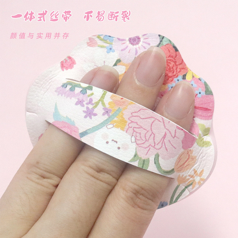 新品花兔子贝壳棉花糖粉扑气垫海绵粉扑化妆中弹rubycell加厚粉扑|undefined