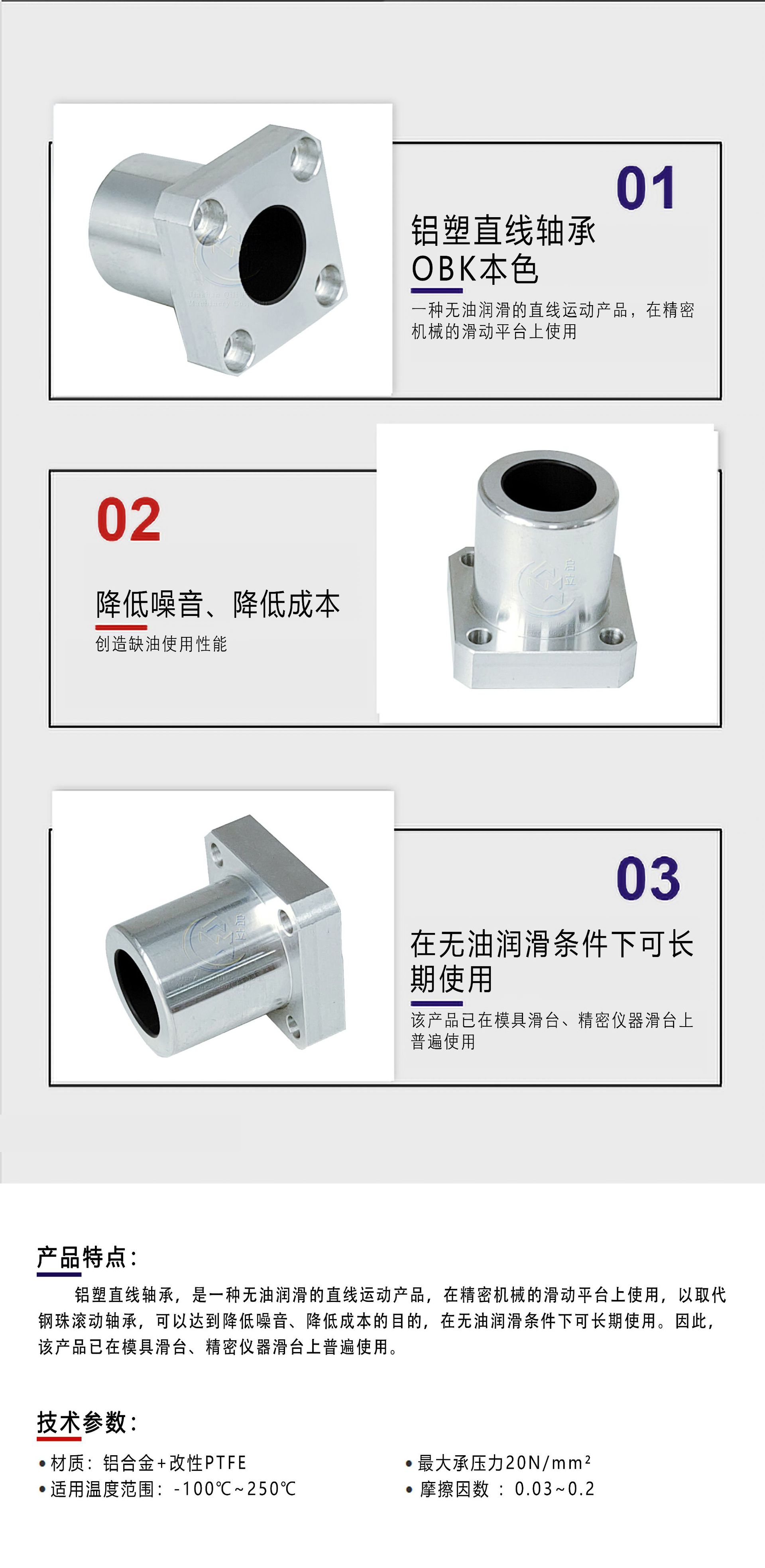 O1CN01J8I16Q289fo4DwGF8_!!2215890947890-0-cib.jpg?__r__=1686534911961