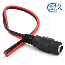 ���~о�t��ĸ�^12V�O���Դ���L������ DC5.5*2.1ֱ��������^��