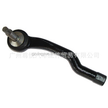 ������ MKZ&lsquo;13-20 ������ͷ��������ˣ��⣩ MEF236