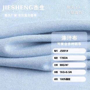 90g�캹�� ��]����ƽ�y�ͺϵײ����� ���Ķ���T������ᘿ�����