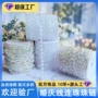 亚克力婚礼婚庆圣诞树线