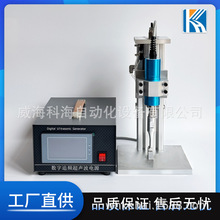 28khzС��̨ʽ�������әC΢�� �������әC�~����̺���������әC