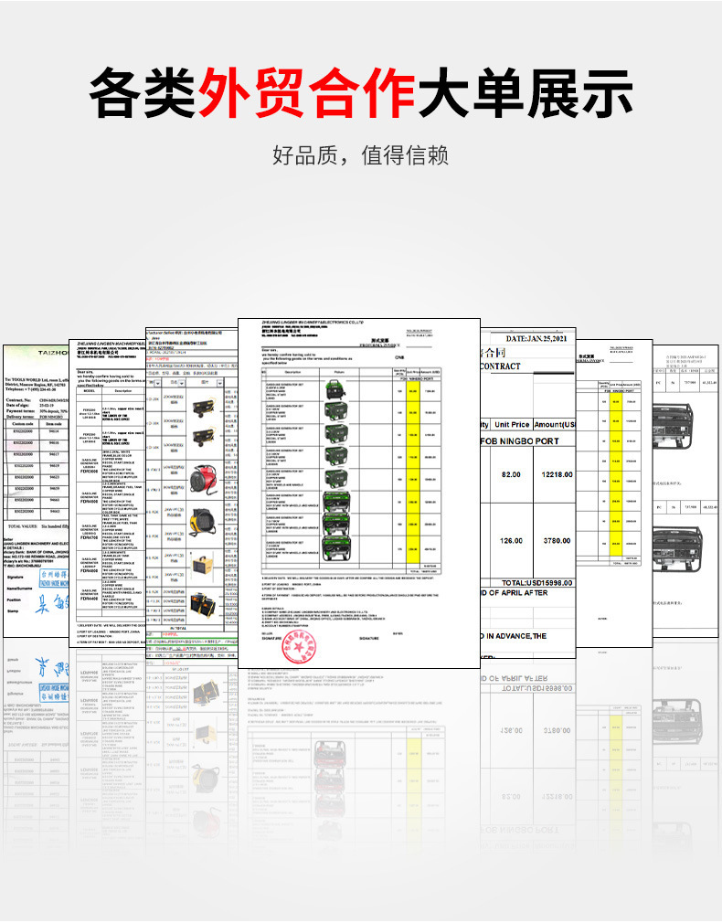 O1CN018C72dz1ZpnY9Rpyuj_!!2211