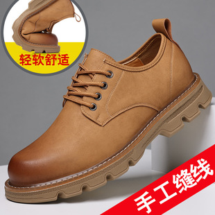2025 British Retro Simple Men's Shoes Men's Big-Toe Shoes Trendy Men's Motorcycle Work Shoes Agent