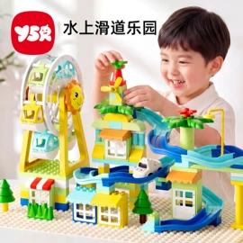 其他益智玩具;拼图、拼板;玩具挂图