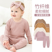 ���Qͯ�b���w�S��������˯�����b���¼Ҿӷ�������ѝ����·�