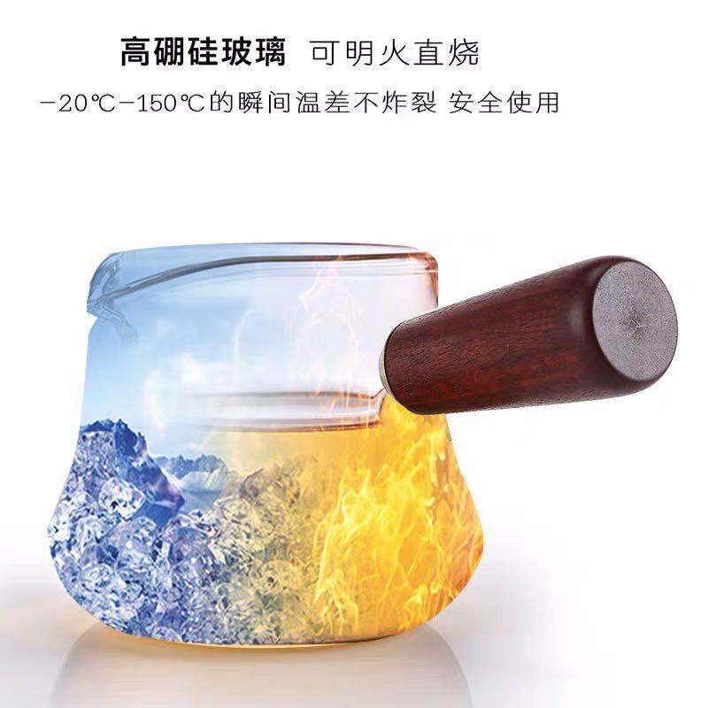 Crescent side wood holder fair cup l high borosilicon belt filter…