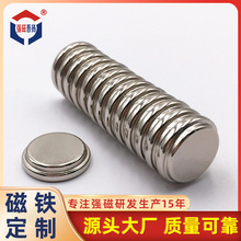 ƈA͹̨FƬ p̨AFʯ SF15*3Aݴʯ