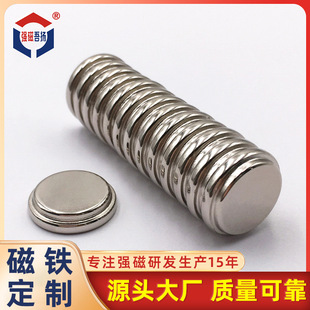 ���ƈA��͹̨���FƬ �����p��̨�A���Fʯ �S�F����15*3�A�ݴ�ʯ