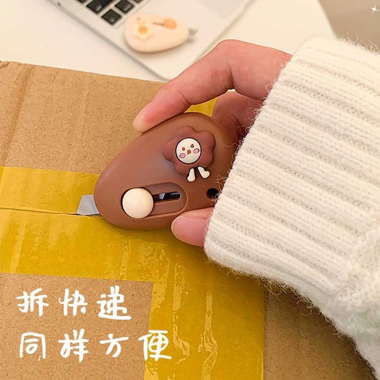 施美洛卡通高级三角小号美工刀快递拆包器拆信刀片办公文具裁纸刀|undefined