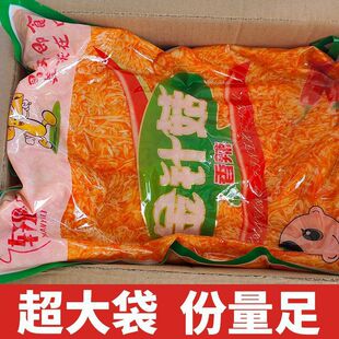 �����t�ͽ�ᘹ������һ�������U����ʳ����b�̲˴�ȫ���l���l