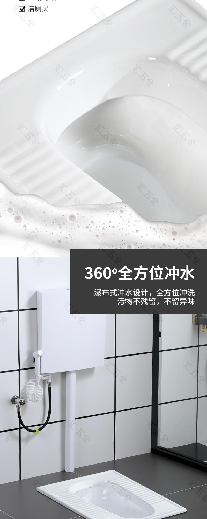 Factory wholesale, construction site bulk purchase, cooperative supply of ceramic squat toilets, squat toilets, squat pits and sanitary wares. Large quantity and favorable price Item Picture