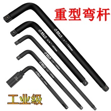 ��Ͳ�ӗU���L�UL�ӗUL����T�֗U1/2 3/4��1��1.5�����L�U���͏��U