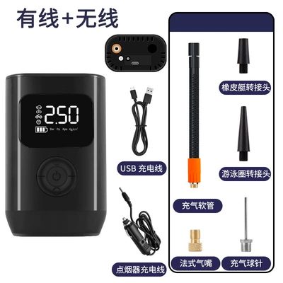 Electric Car Tire Inflator Car – Hava nasosu - a5-wired-wireless-3m-car-charging-cable-type-c-charging