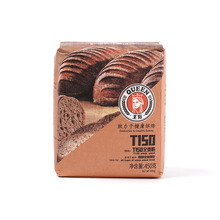 王后T150全麦粉450g 法式面包粉含麦麸胚芽小麦面粉烘焙原料