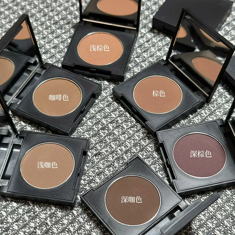Coffee eye shadow, professional makeup primer, earth tones