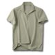 Bird Dijia Summer Men's standing collar half zipper quick-drying elastic loose sports casual short-sleeved T-shirt POLO shirt