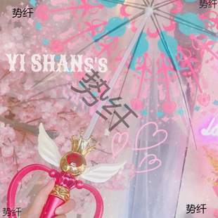��Ů��߅�������ʿ�l�����������ꖂ�ħ���ɐ�����