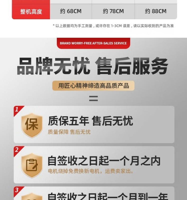 63d779a6-7f13-40a1-bd90-a473ff719087.jpe