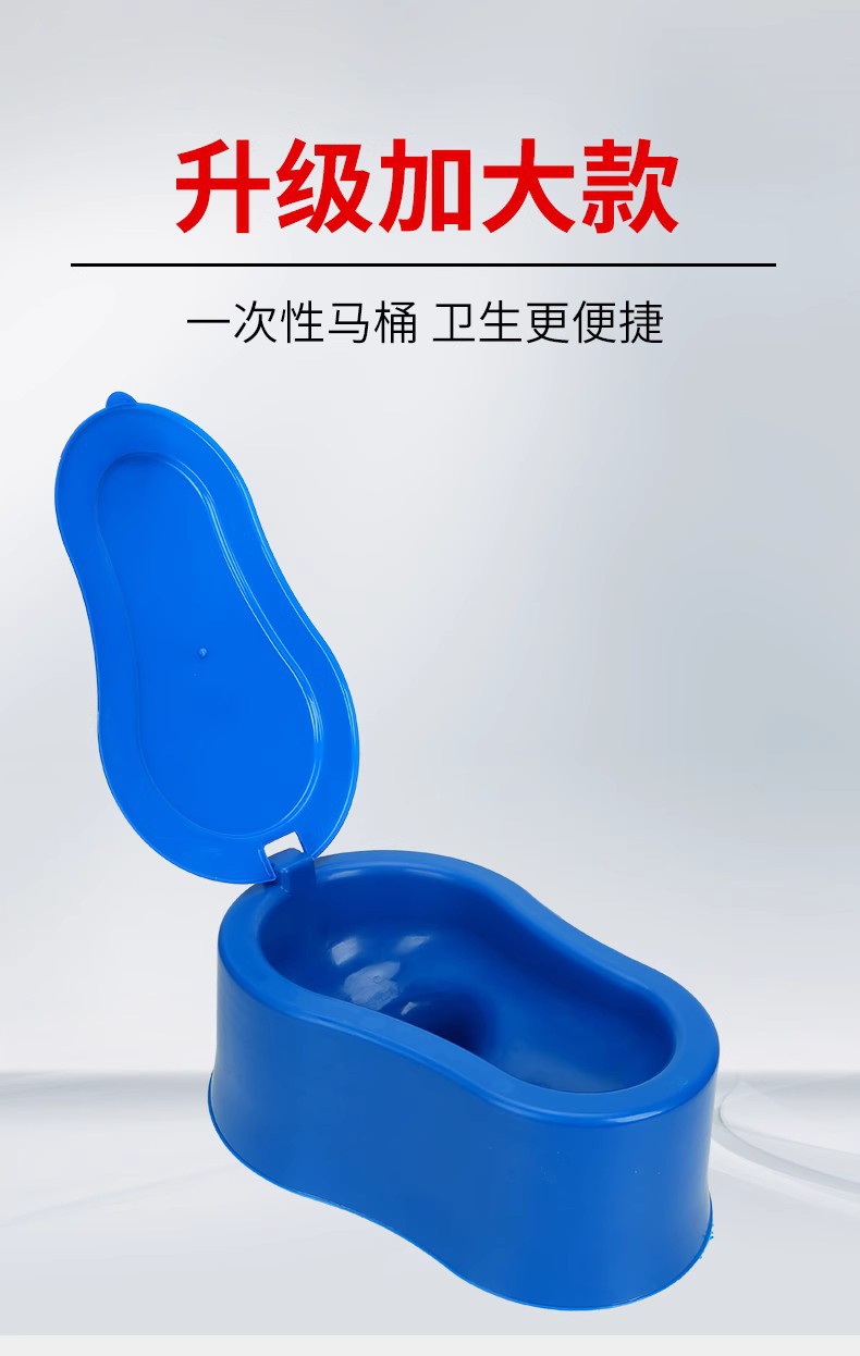 Temporary plastic toilet, squat toilet, simple toilet, plastic sitting toilet, temporary large squat toilet for construction site details Picture