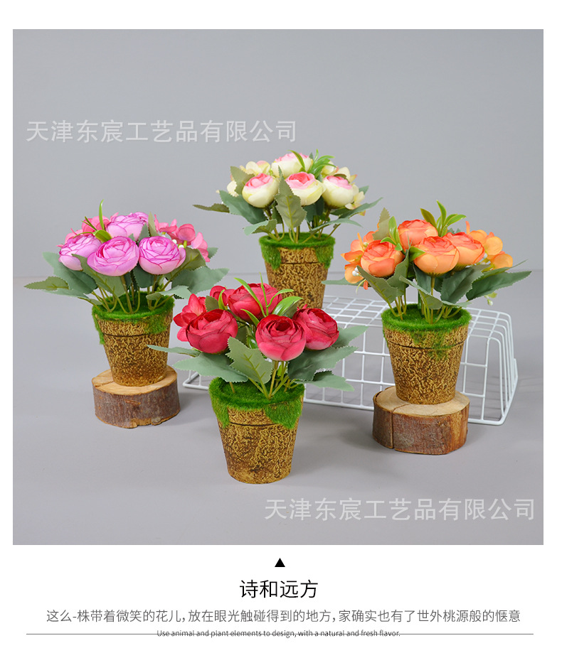 详情_11.jpg