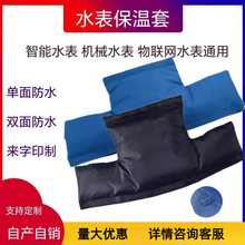 ˮ�������׼Ӻ��������ˮ��Cеˮ��ͨ����ˮ��������