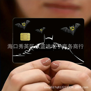 Cross-Border Batman Credit Card Stickers Marvel Hero Card Stickers Bank Card Bus Card Key Card Skin Film