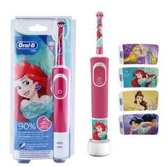 德國OralB/歐樂B兒童電動牙刷d12充電式冰雪奇緣D100軟毛自動牙刷