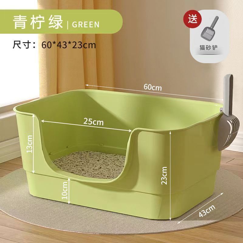 超大号加厚猫砂盆巨大防外溅全开放式半封闭缅因猫沙盆特大猫屎盆|undefined