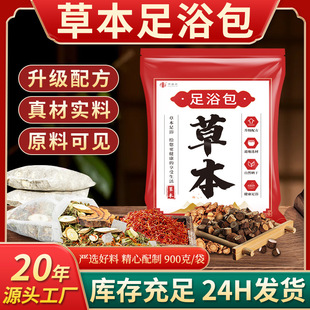 �ŝ񺮚�l�����������_ș�� �����~�ɽ���Ůʿ���üt������ԡ��