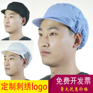 �n��N��ñ����ŮʳƷ�l��ñ܇�g���S���÷��m�N��ʳ�����๤��ñ