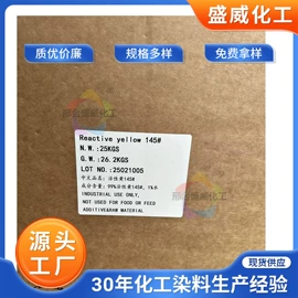 酸性染料;活性染料;分散染料