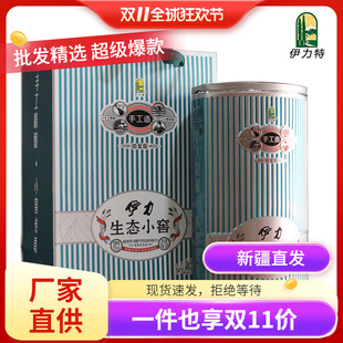 �½��������BС�������Ͻ�50��500ml&times;6ƿ�b/��Zʳ�׾� ���]